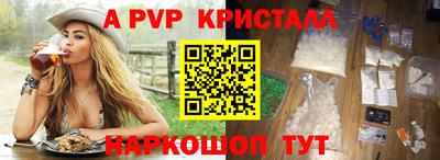 СК Аргун