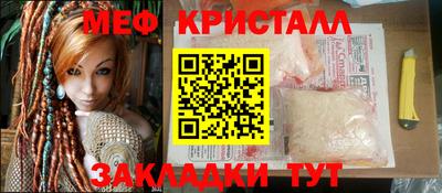 СК Аргун