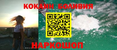 a pvp Апрелевка