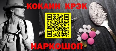 СК Аргун