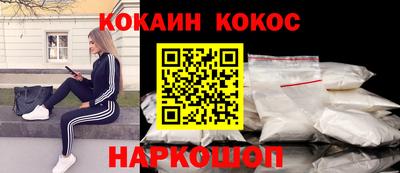 a pvp Апрелевка