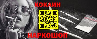 a pvp Апрелевка