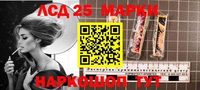 СК Аргун