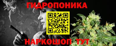 спиды Апшеронск