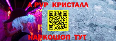 СК Аргун