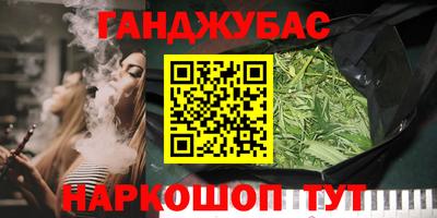 СК Аргун