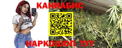 СК Аргун
