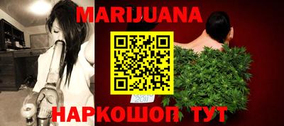 спиды Апшеронск