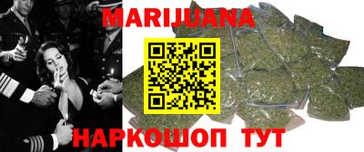 спиды Апшеронск