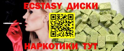 СК Аргун