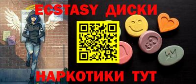 a pvp Апрелевка