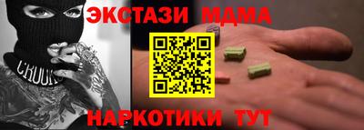 a pvp Апрелевка