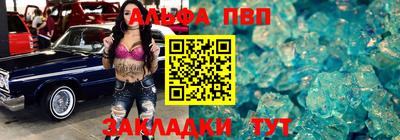 СК Аргун