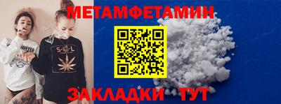 СК Аргун