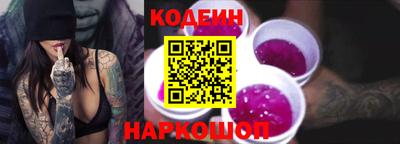 СК Аргун