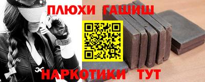 СК Аргун